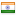 paketcii.com server is located in India
